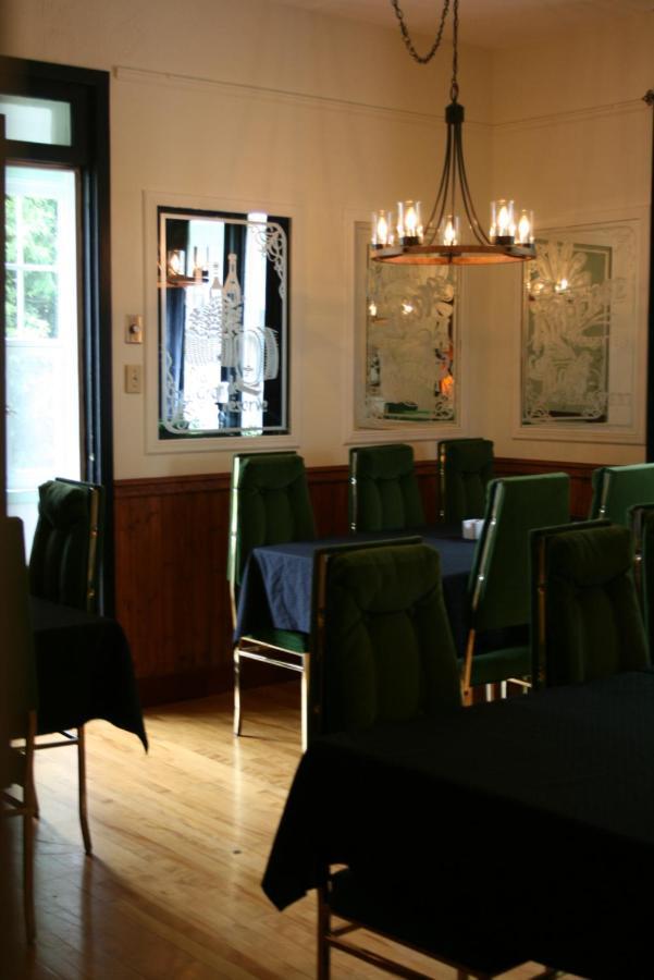 Auberge Presbytere Mont Lac-Vert Hébertville Eksteriør bilde